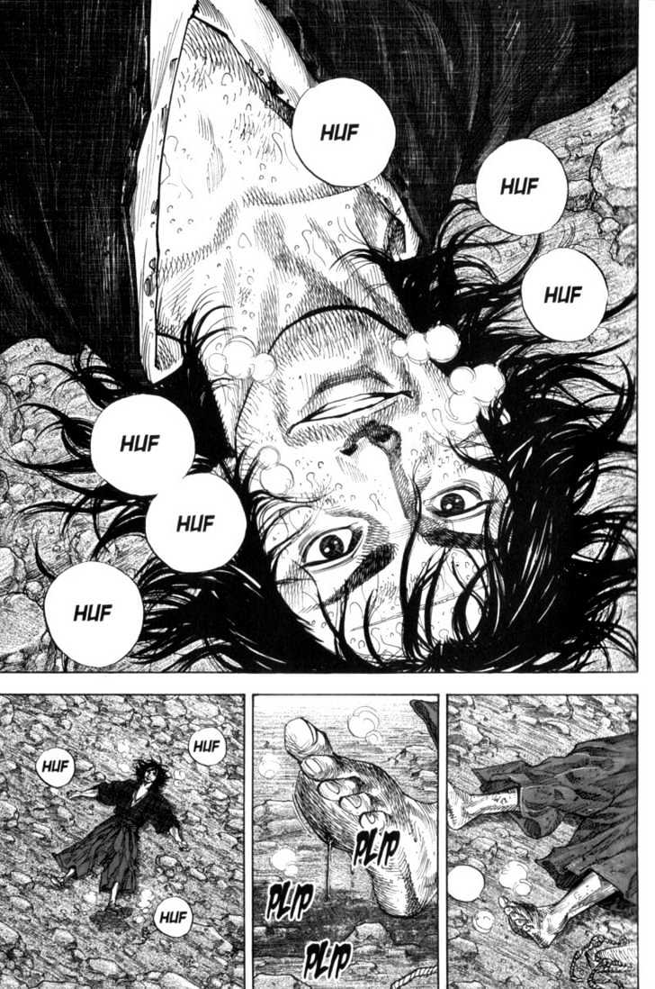 Page 12 of Chapter 109