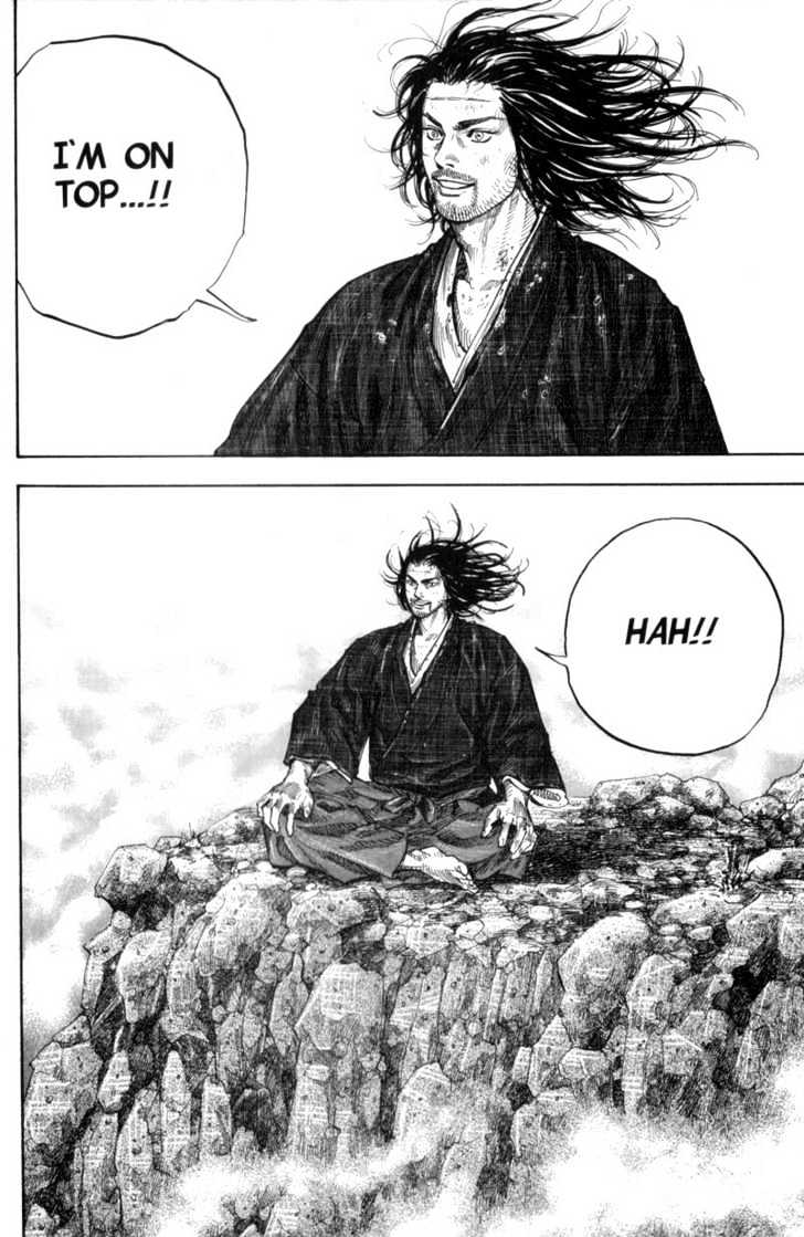 Page 13 of Chapter 109