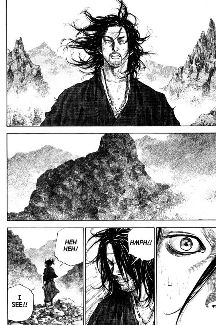 Page 16 of Chapter 109