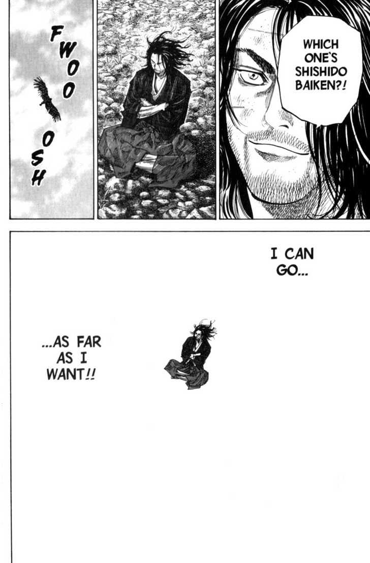 Page 18 of Chapter 109