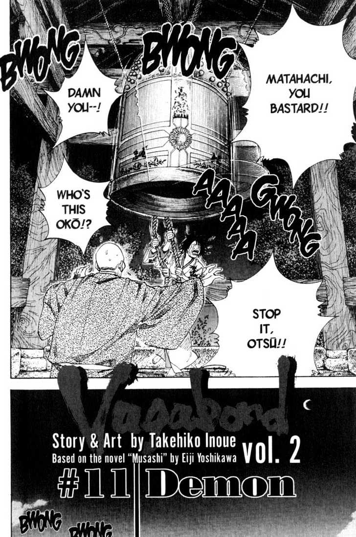 Page 4 of Chapter 11