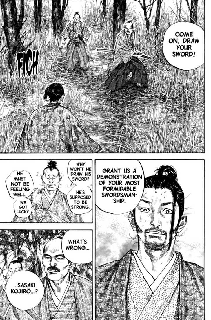 Page 4 of Chapter 110