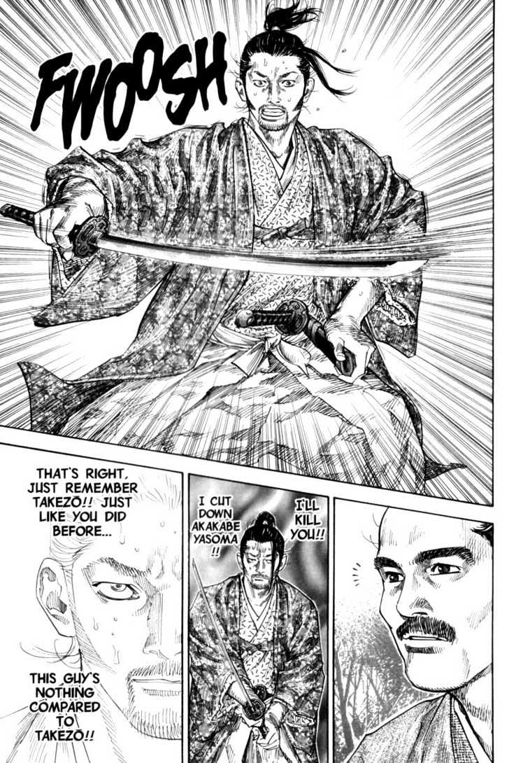Page 6 of Chapter 110