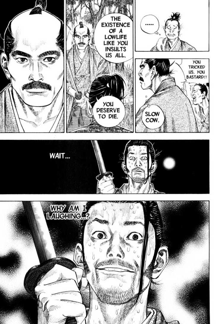 Page 8 of Chapter 110