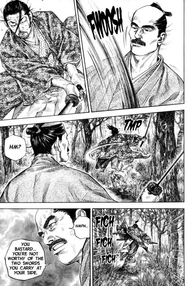 Page 10 of Chapter 110