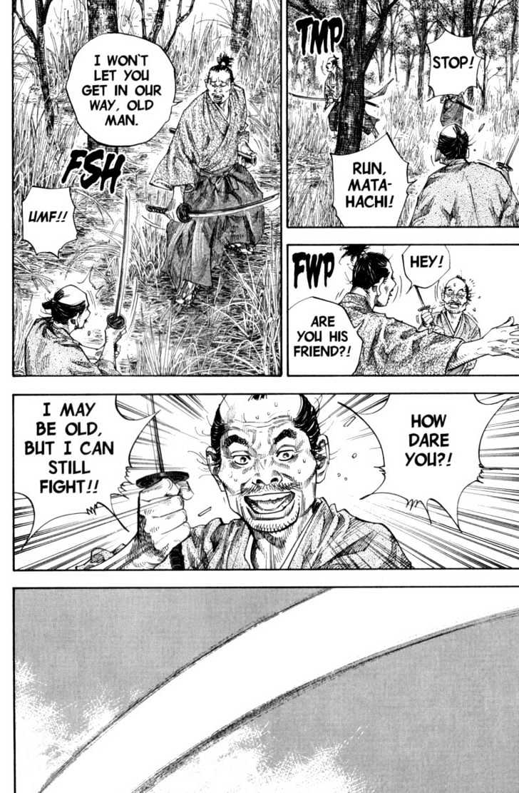 Page 11 of Chapter 110