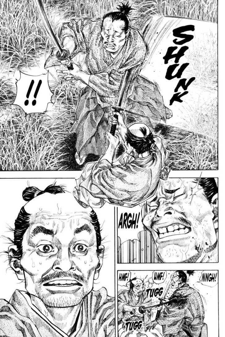 Page 12 of Chapter 110
