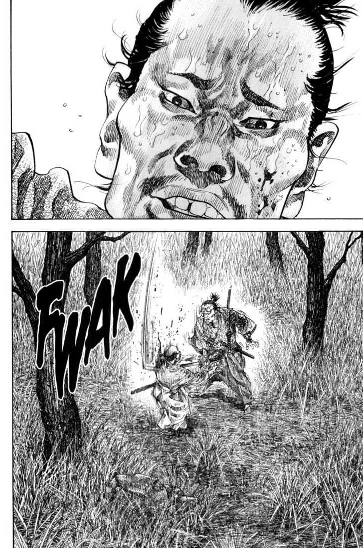 Page 13 of Chapter 110