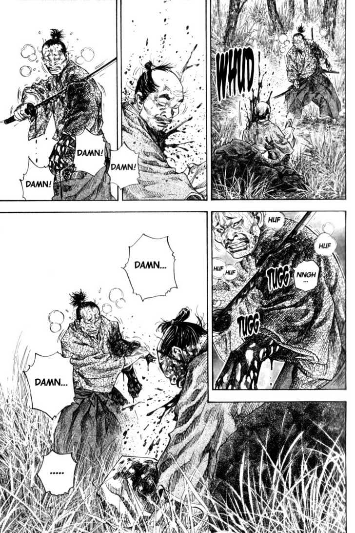Page 14 of Chapter 110