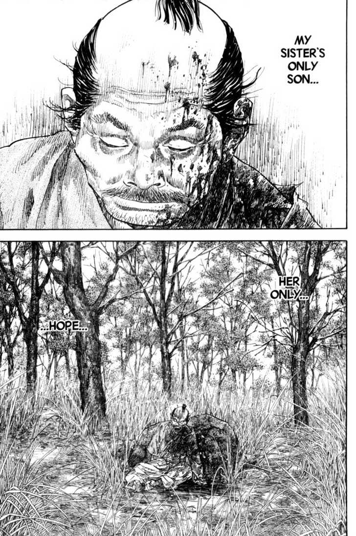 Page 16 of Chapter 110