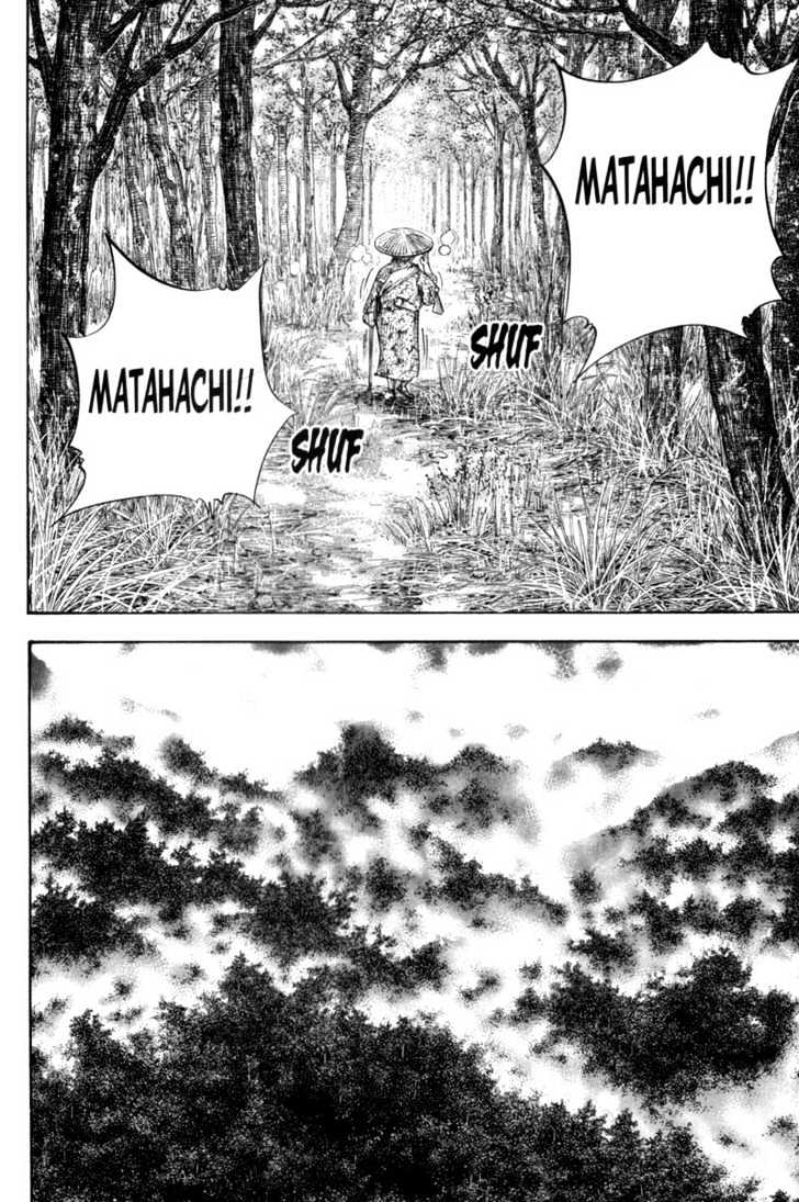 Page 19 of Chapter 110