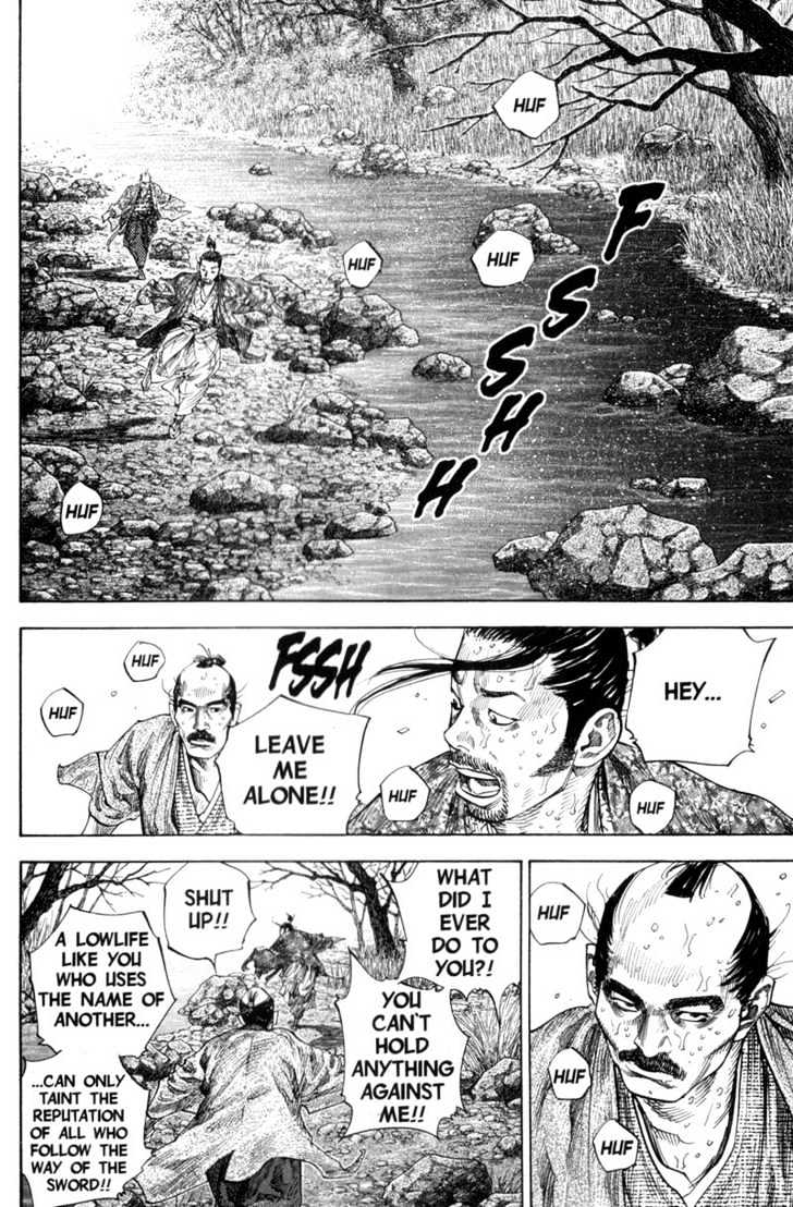 Page 2 of Chapter 111