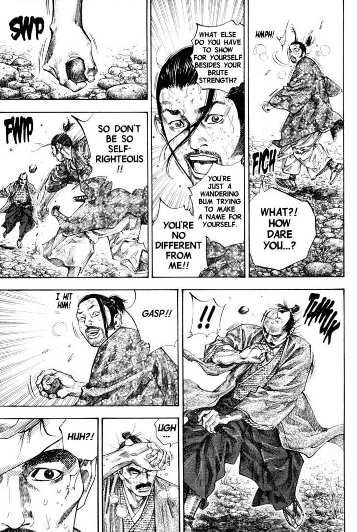 Page 3 of Chapter 111