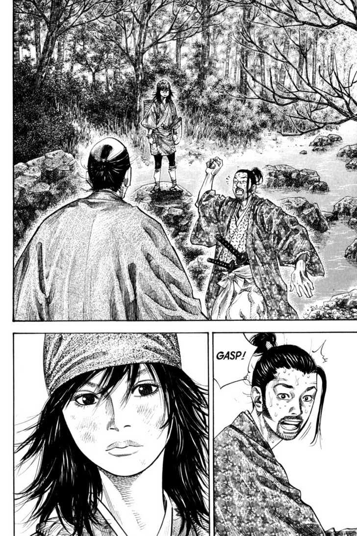 Page 4 of Chapter 111