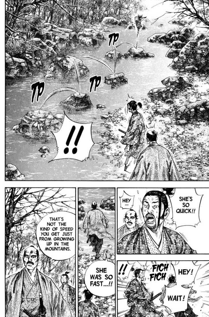 Page 6 of Chapter 111