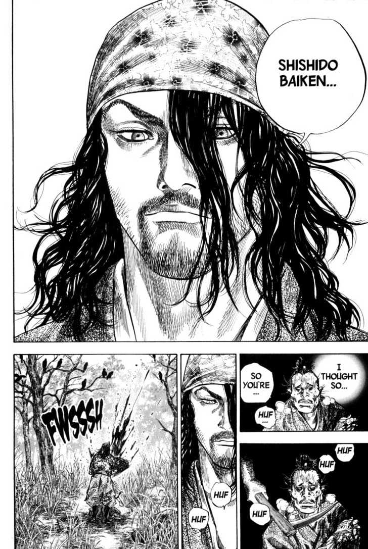 Page 12 of Chapter 111