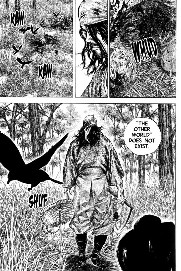 Page 13 of Chapter 111