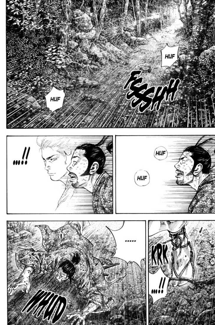 Page 14 of Chapter 111