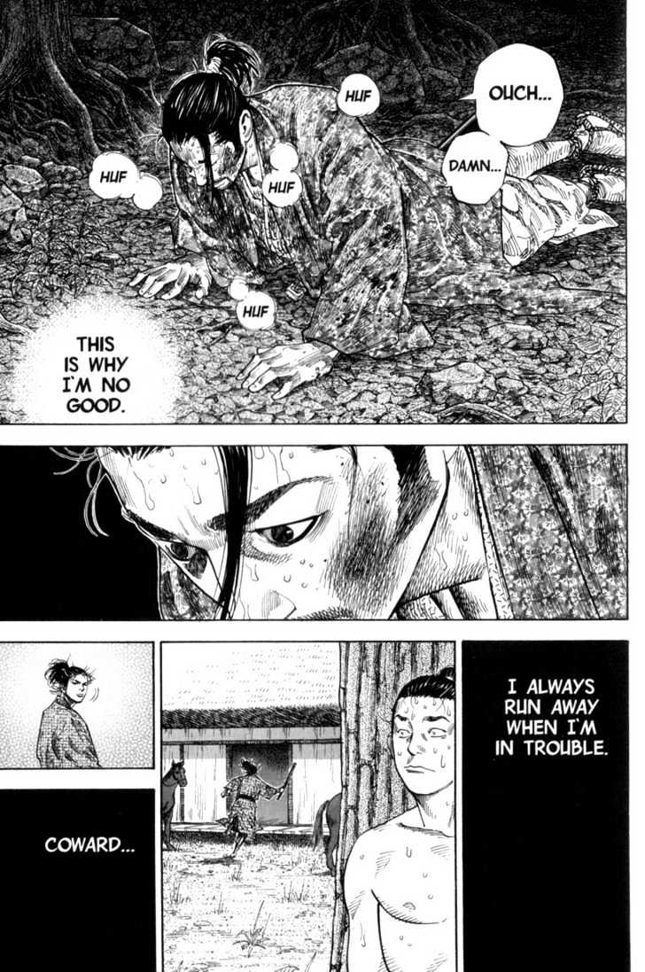 Page 15 of Chapter 111