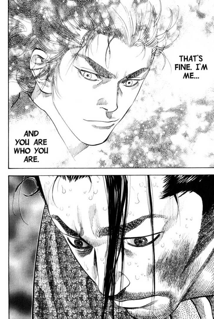 Page 16 of Chapter 111