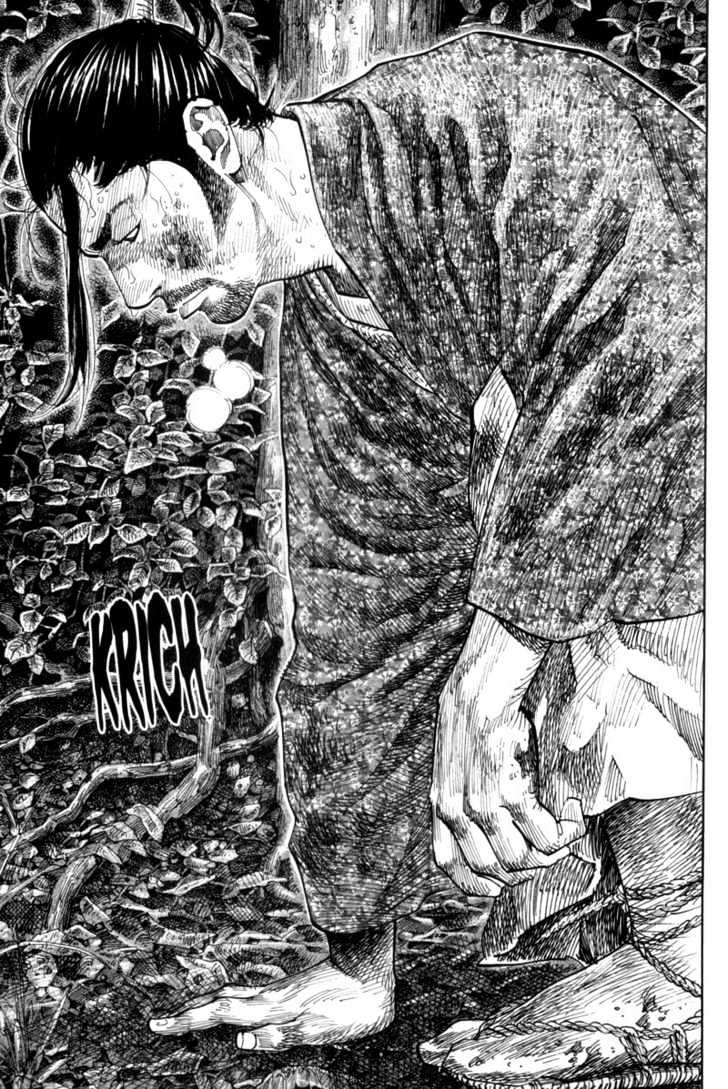 Page 17 of Chapter 111
