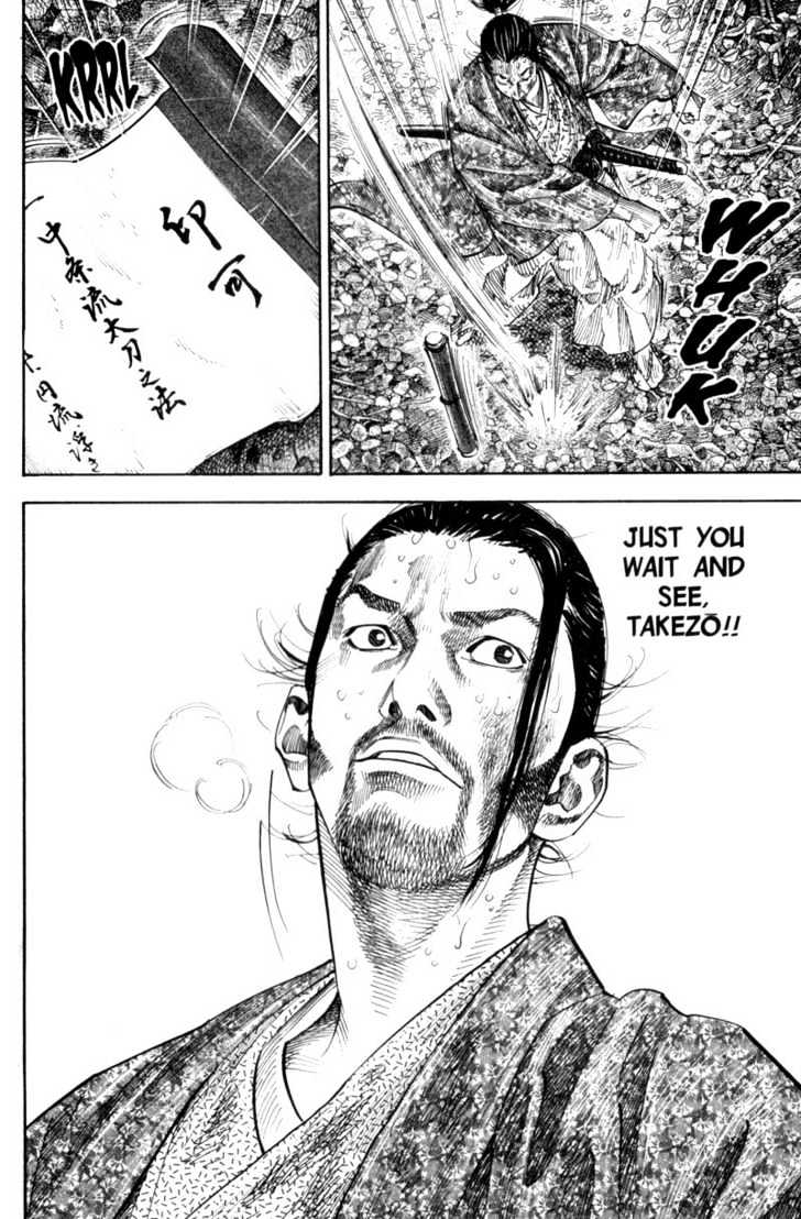 Page 20 of Chapter 111