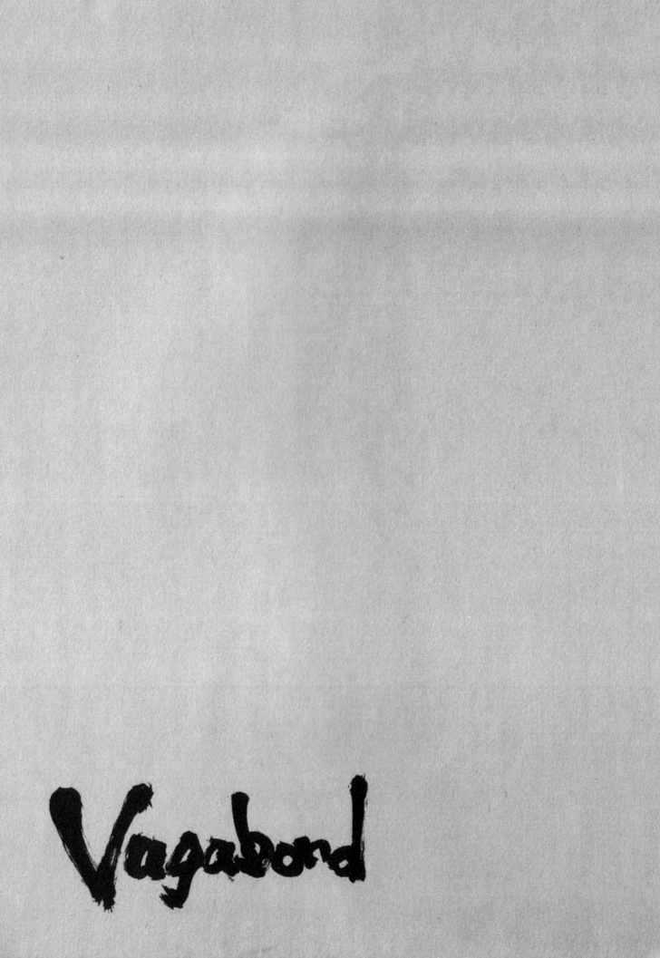 Page 21 of Chapter 111