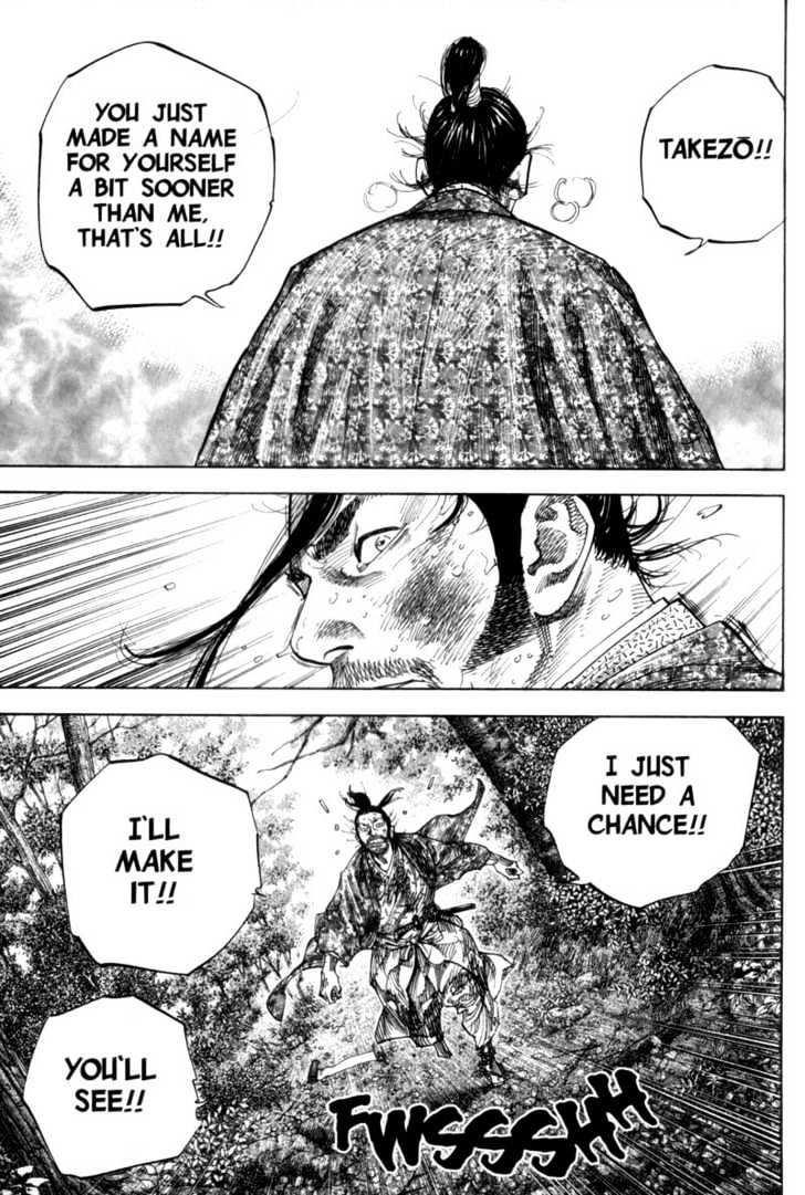 Page 3 of Chapter 112