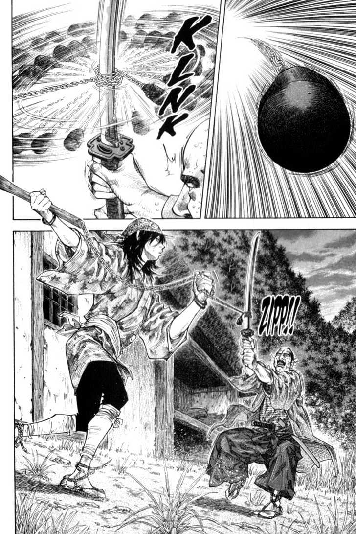 Page 6 of Chapter 112