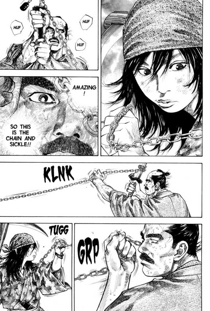 Page 7 of Chapter 112