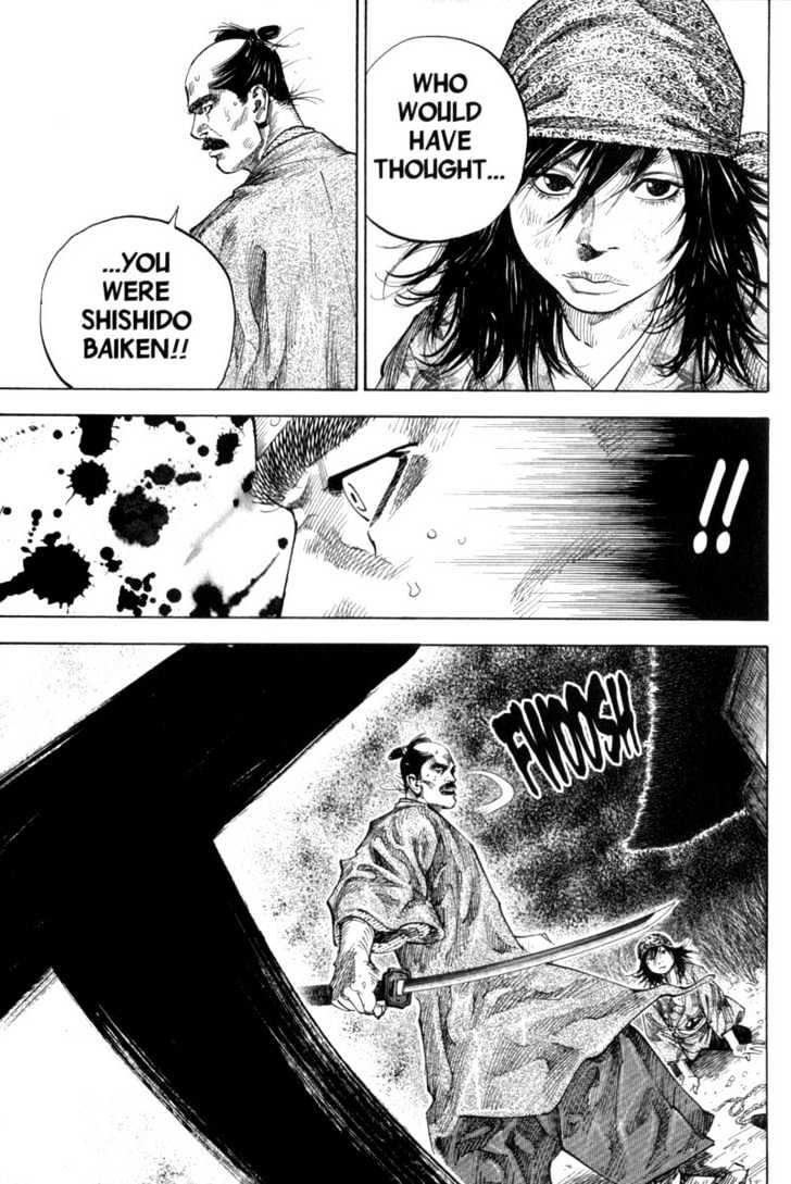 Page 9 of Chapter 112