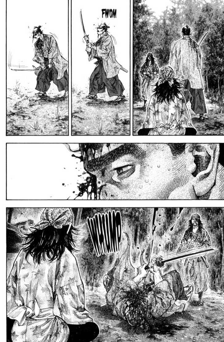 Page 13 of Chapter 112