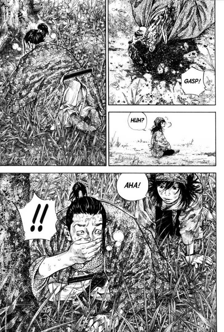 Page 14 of Chapter 112