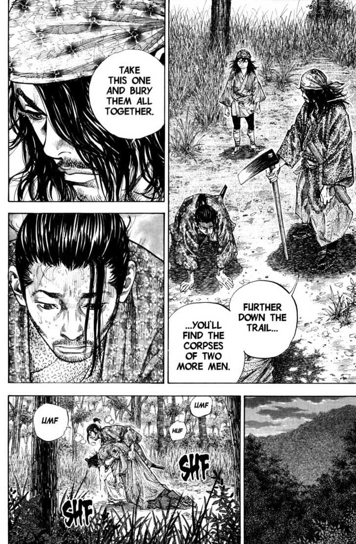 Page 15 of Chapter 112