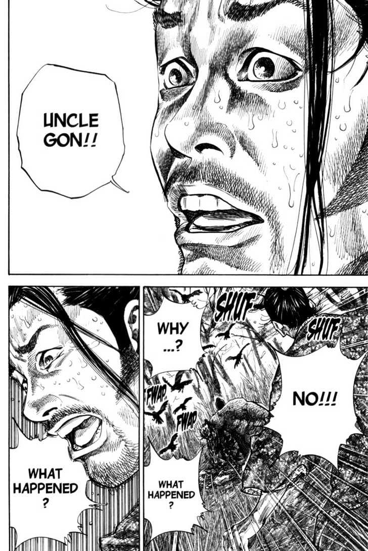 Page 17 of Chapter 112