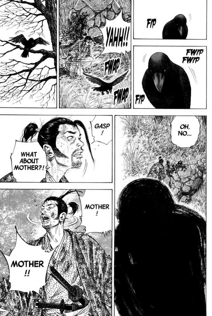 Page 18 of Chapter 112