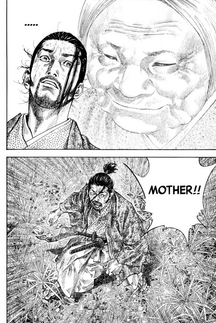 Page 19 of Chapter 112