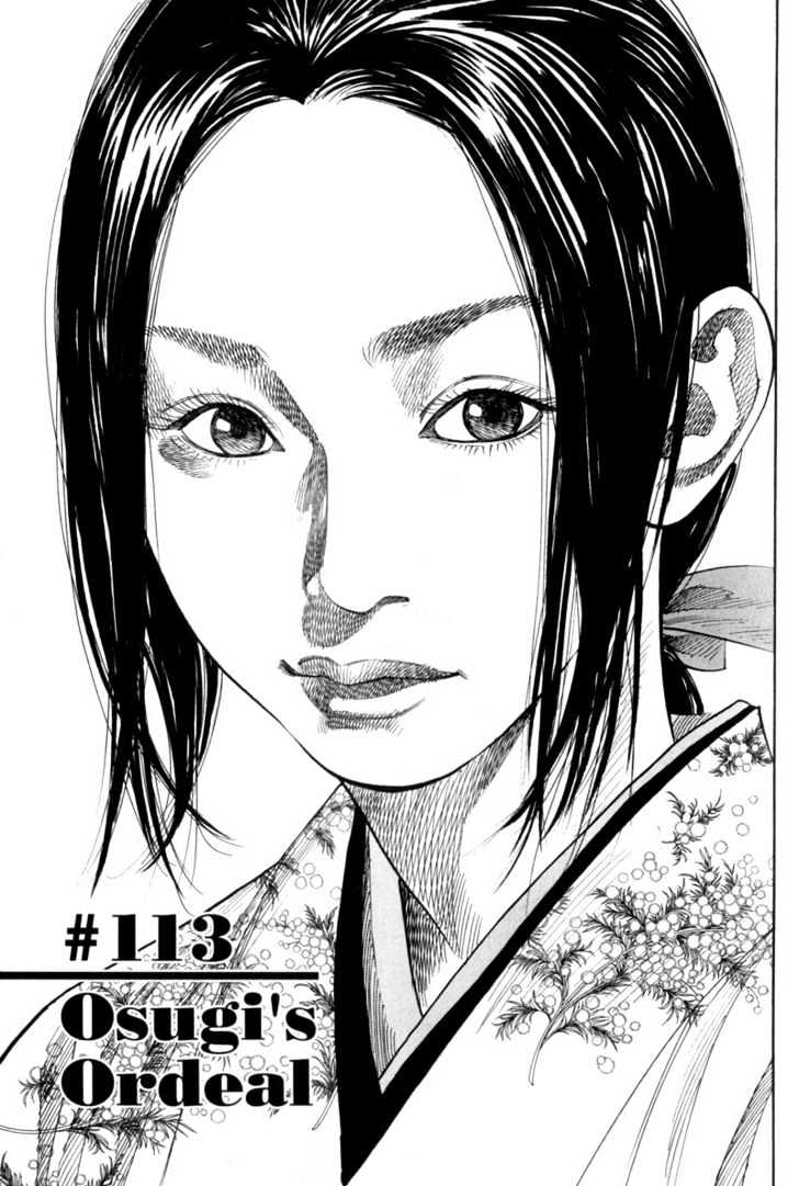 Page 1 of Chapter 113