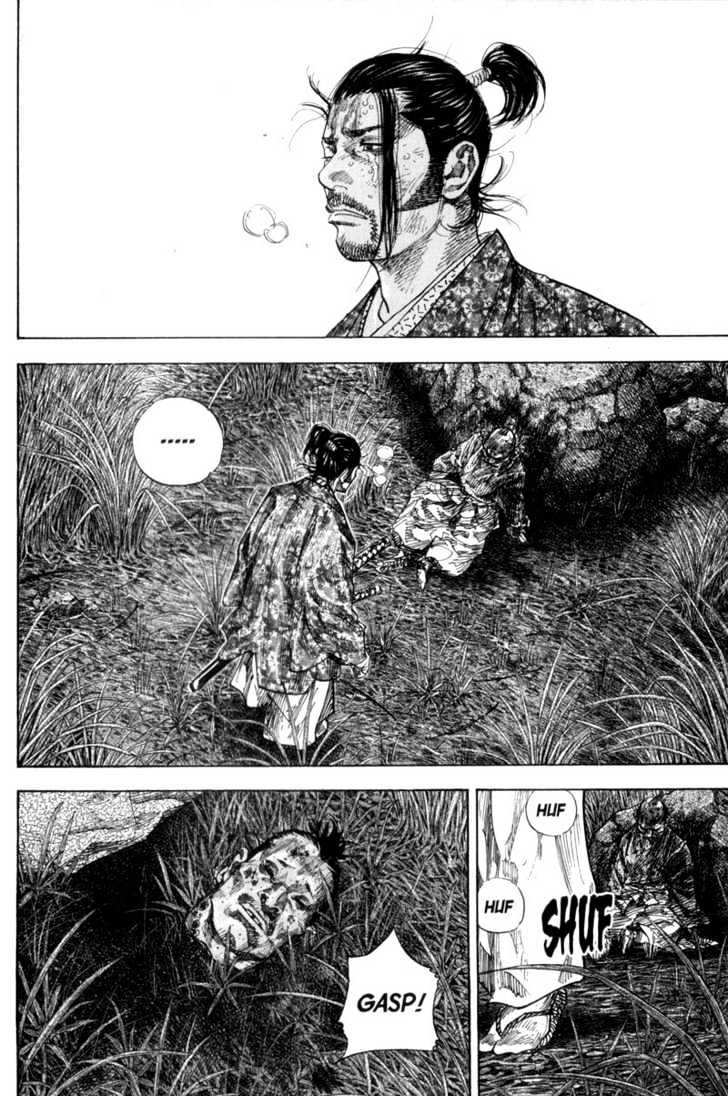 Page 2 of Chapter 113