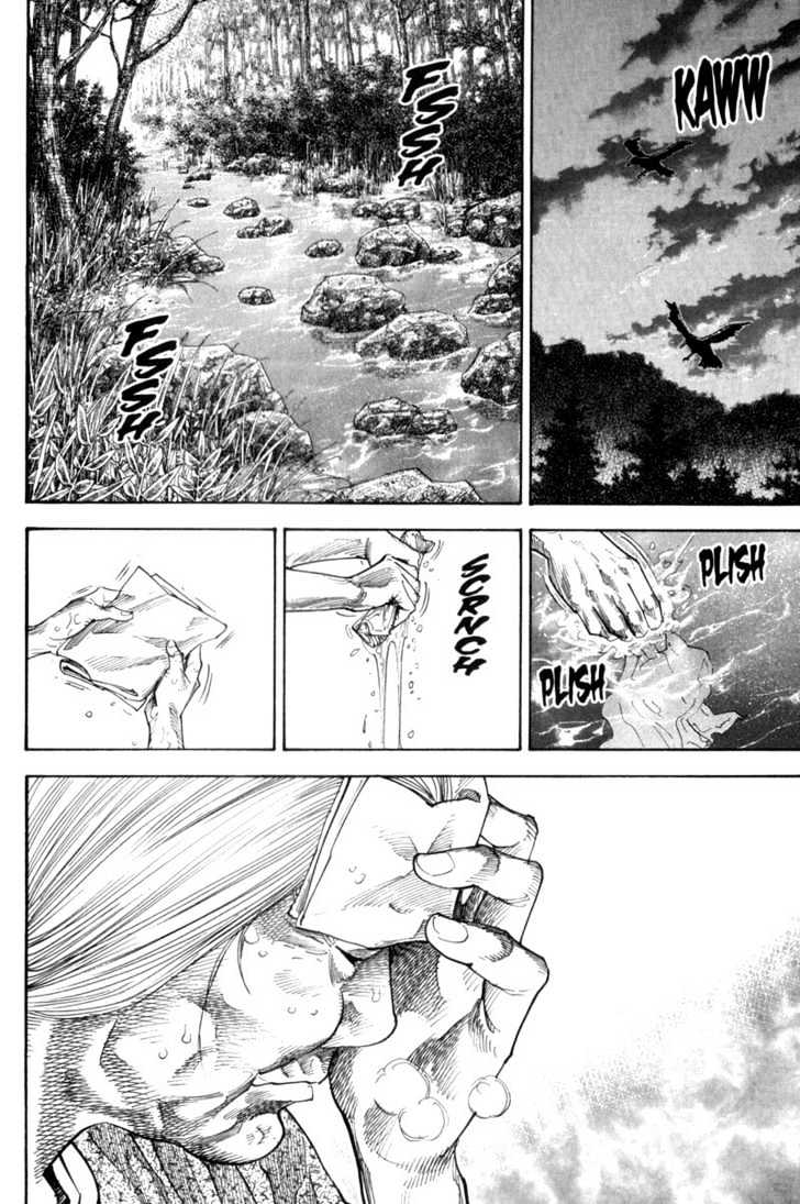 Page 4 of Chapter 113