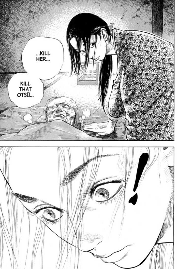 Page 17 of Chapter 113