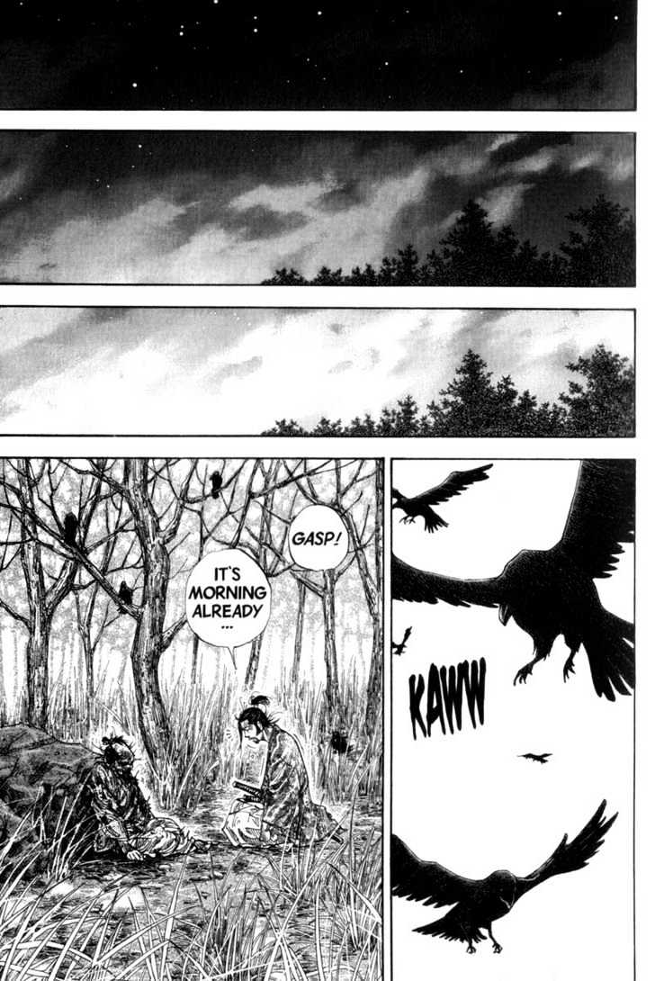 Page 19 of Chapter 113