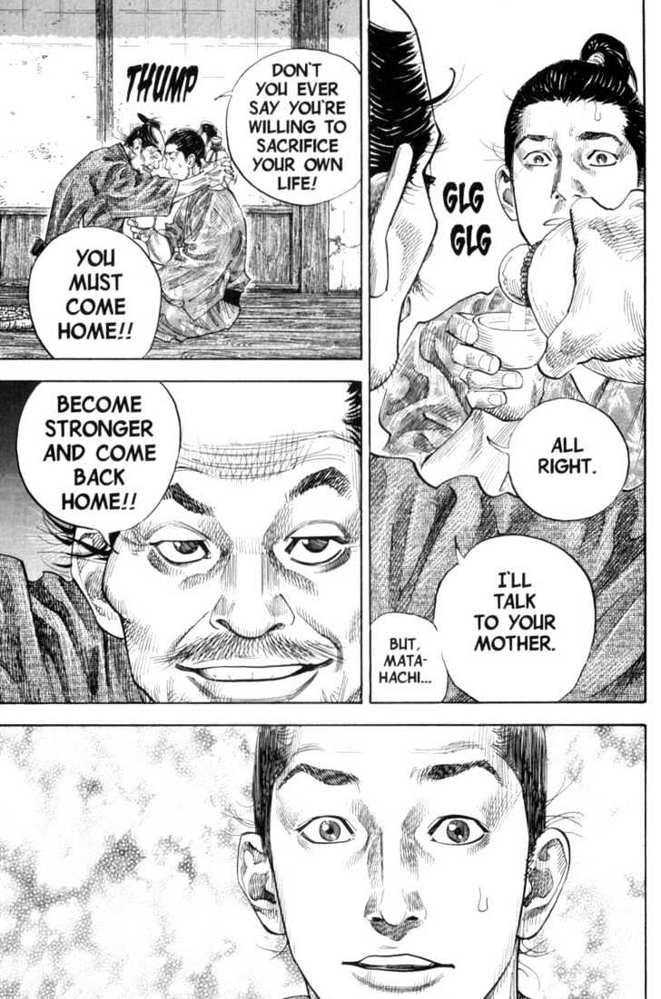 Page 7 of Chapter 114