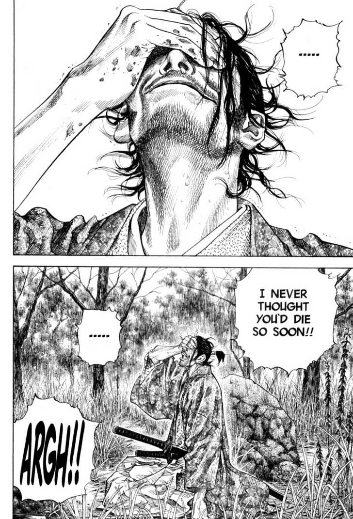 Page 10 of Chapter 114