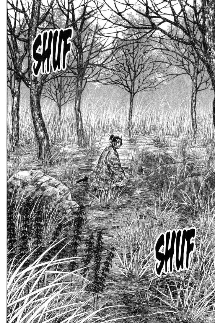 Page 14 of Chapter 114