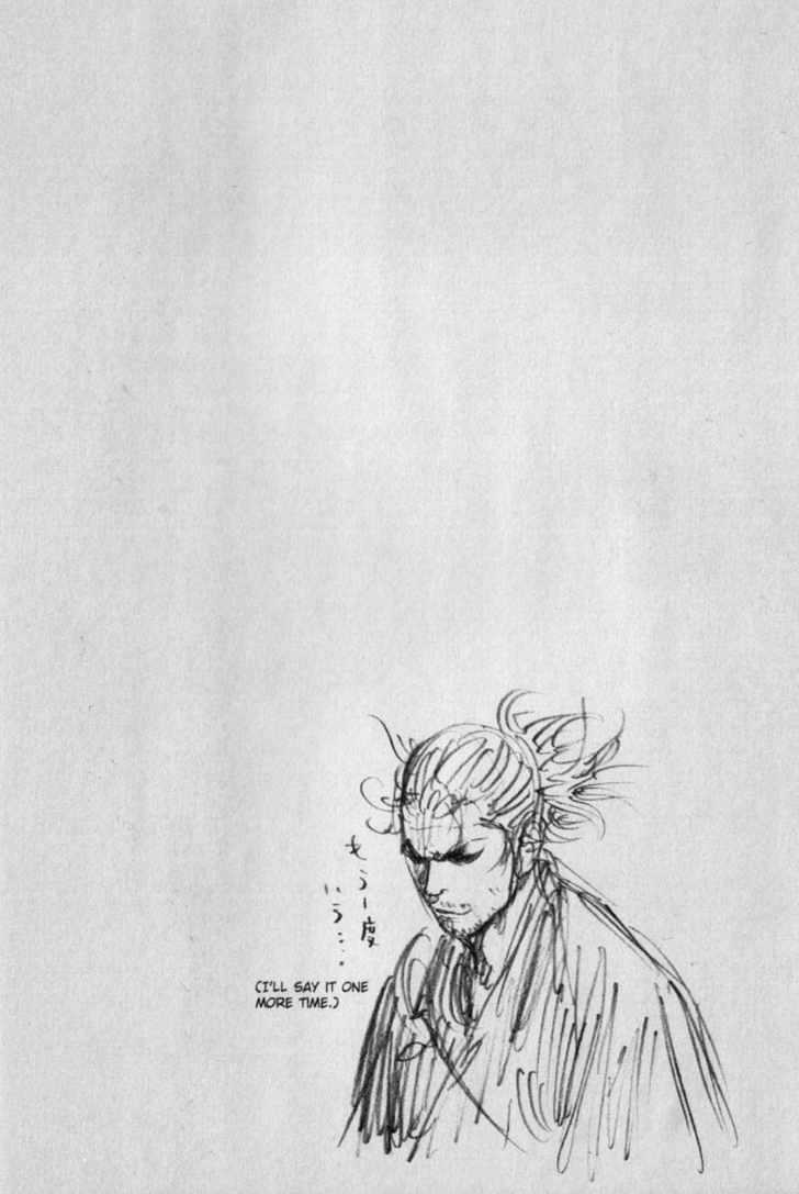 Page 20 of Chapter 114