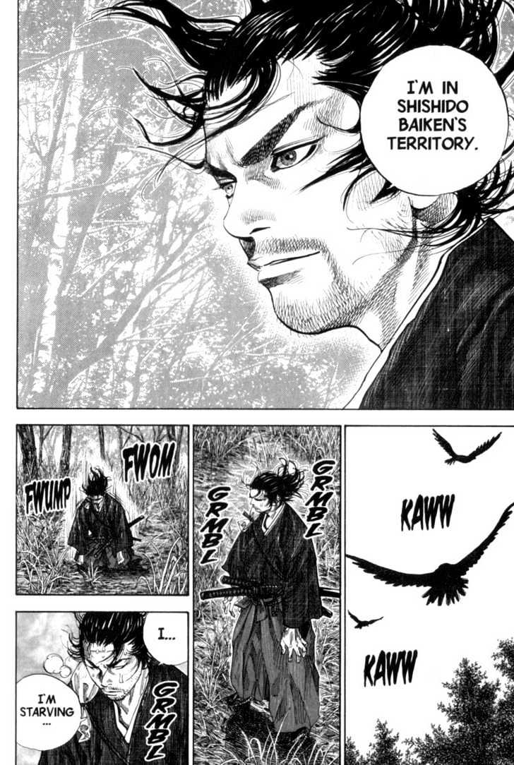 Page 2 of Chapter 115