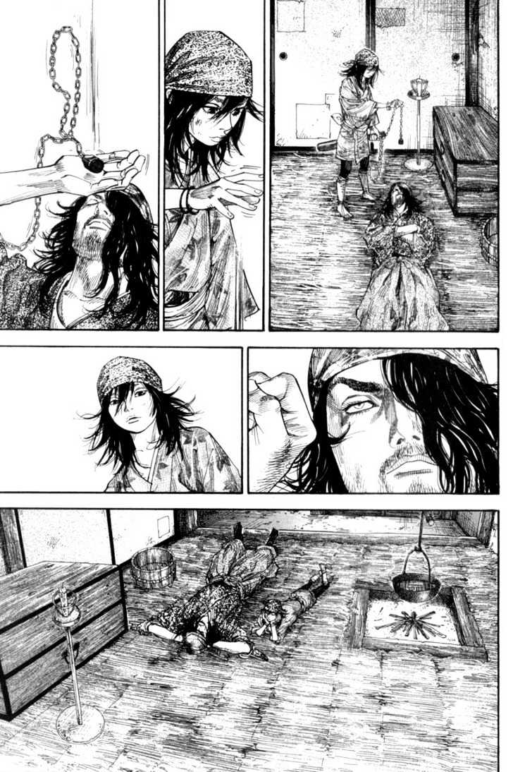 Page 17 of Chapter 115