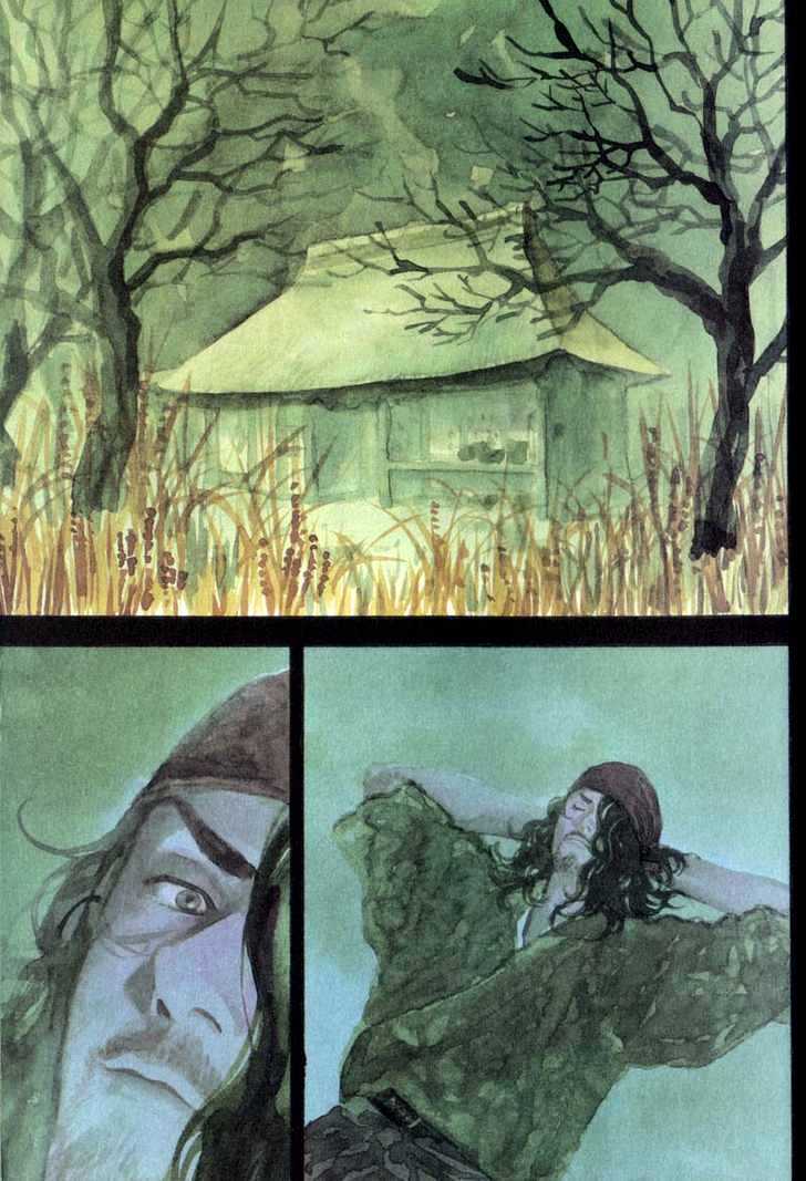 Page 1 of Chapter 116