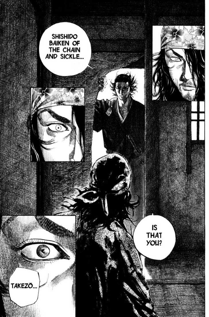 Page 4 of Chapter 116